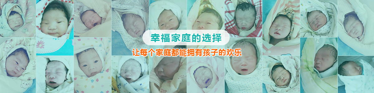 生殖健康知识阅读场景