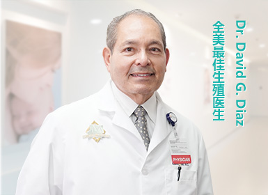 胚胎实验室专业人员