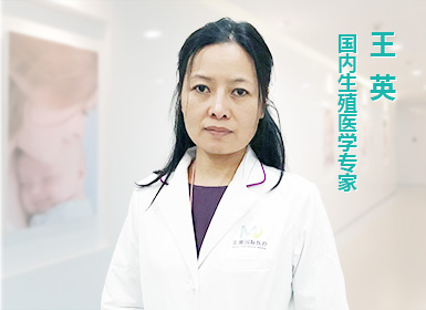 周期管理专业人员